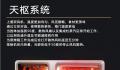老板劝顾客别买了实在夸不下去了 网友：不能穿为啥被设计出来
