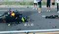 北京通州摩托车飙车致2人身亡 网传飙车画面并非北京路段