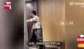 5女子以女厕难等为由进餐厅男厕 没人也不行