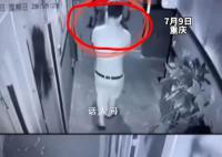 女孩称在鬼屋扮NPC被男玩家袭胸 目前事件还在调查中