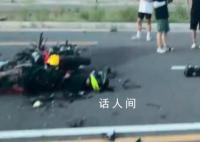 北京通州摩托车飙车致2人身亡 网传飙车画面并非北京路段