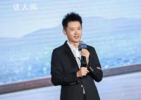 任泉、王京花参股公司股权被冻结 引发关注