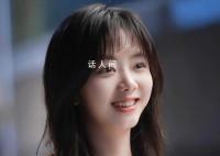浪姐4邀请过谭松韵 谭松韵为什么拒绝了