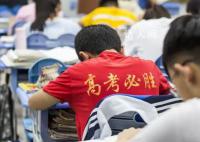 女孩高考超一本线35分却报专科 无数网友都十分好奇究竟是什么原因
