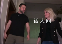 泽连斯基:反攻要迫使普京谈判 将逼近克里米亚