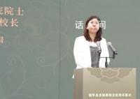 东大录取通知书藏着手工彝绣盲盒 正式亮相