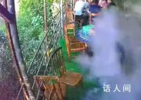 顾客就餐时卡式炉爆炸 饭店回应