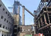 官方通报营口钢铁致5死4伤事故 企业安全隐患严重