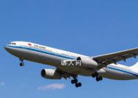 国航回应飞行突遇晴空颠簸:2人受伤