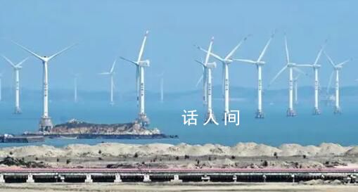 中国方案推动全球绿色低碳转型 助力全球绿色发展事业取得积极进展