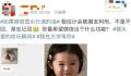 微信称不会显示已读 引起广大网友的热议