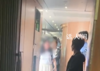 女子高铁上哭闹20分钟要求靠边坐 有乘客让给她之后反而更委屈了