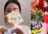 被辟谣猥亵女童蛋糕店主已起诉 呼吁别再网暴