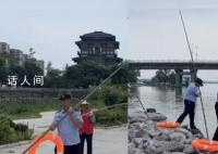 民警在汉江堤坝投放25根竹杆救人 展现人性的光辉传递无私的关爱