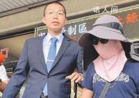 台身家5亿高中生坠亡案重启调查 已收到案卷正在分案审查中