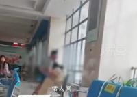 男子民政局大厅内疯狂殴打妻子 当时大家都去劝阻了但男子根本不听