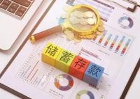 大额存单被疯抢 有银行称几乎秒光