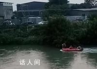 成都两男子救溺水女子后失联 目前仍在搜救之中