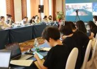 专家建议时间类政策应鼓励男性休假