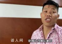 UFC选手李景亮回忆国航颠簸经历 引起广泛关注