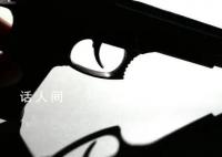 俄军官晨跑时被杀 曾在乌克兰黑名单
