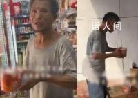 老伯泡好泡面说没钱 店家:他有困难