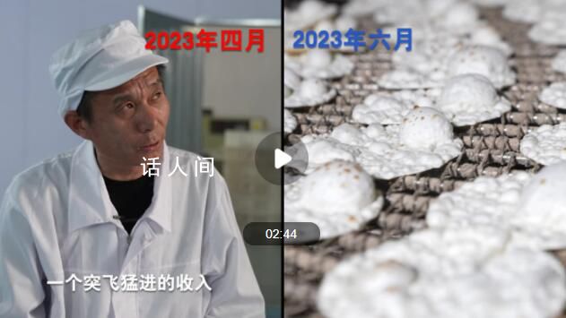 淄博烧烤小饼机器开工一周被甩卖 淄博烧烤降温后的行业内卷