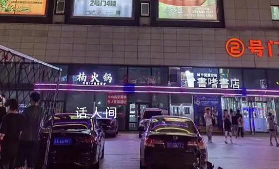 男子高空抛砖砸死人 称想跳楼但不敢
