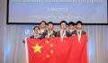 国际数学奥赛中国选手全员摘金 中国队以240分的总分实现团体总分五连冠