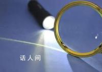 9家A股上市公司遭立案 实属罕见