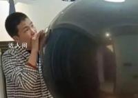 重度自闭症男孩靠吹气球成网红 父亲：不奢望他变得正常只希望他能扮演成一个普通人