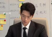 杨洋魏大勋你好星期六上班路透 网友：感觉魏大勋今天的上班图都有孟宴臣那味了