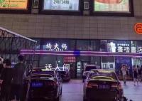 男子高空抛砖砸死人 称想跳楼但不敢