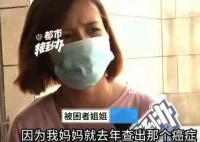 母亲患癌19岁儿子急赚钱被骗缅甸 失联多日