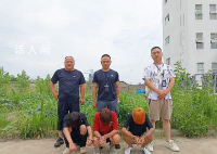 安徽刑警3天抓了1062人 破获刑事案件820起