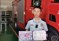 重庆一消防员考上清华大学研究生 黎尧个人资料介绍