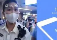 武昌火车站禁止农民工带瓦刀进站 12306客服回应瓦刀可以随身携带