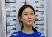 民警牺牲2年后女儿考上公安大学 继承遗志