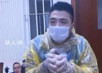 “银行高管”娶四个老婆获刑 一夫四妻生下2儿2女