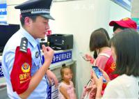 儿童乘火车须带有效身份证件 未满6周岁的儿童且不单独占用席位可免费乘车