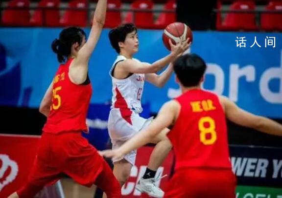 U16女篮惨败日本后赞助商质问篮协 为什么我们年轻球员的基本功这么差