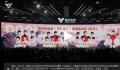 电竞国家集训队集体亮相 今年的亚运会将会吸引更多年轻人关注