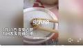 男子吃出鸡屁股老板坚称翅根 消费者权益如何保证