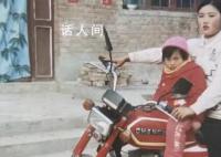 人贩子受审 谈及卖掉亲生子流眼泪