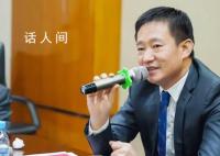 房贷提前还款大幅增加 央行回应