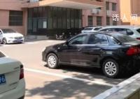 淄博文化广电新闻出版局拆除围墙 市民可以在工作时间内自由进入本单位