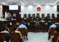 检方建议判人贩子余华英死刑 涉嫌拐卖11名儿童