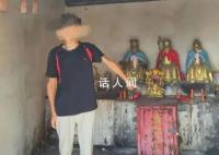 男子盗窃功德箱辩称菩萨手比“OK” 已被公安机关依法采取行政拘留十二日的处罚