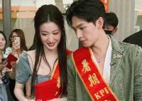 杨洋王楚然好像婚礼迎宾 杨洋和王楚然合体扫楼?