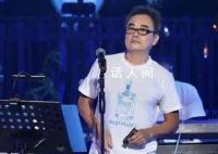 台湾歌手陈升被曝性骚扰 被陈升当面威胁砸东西